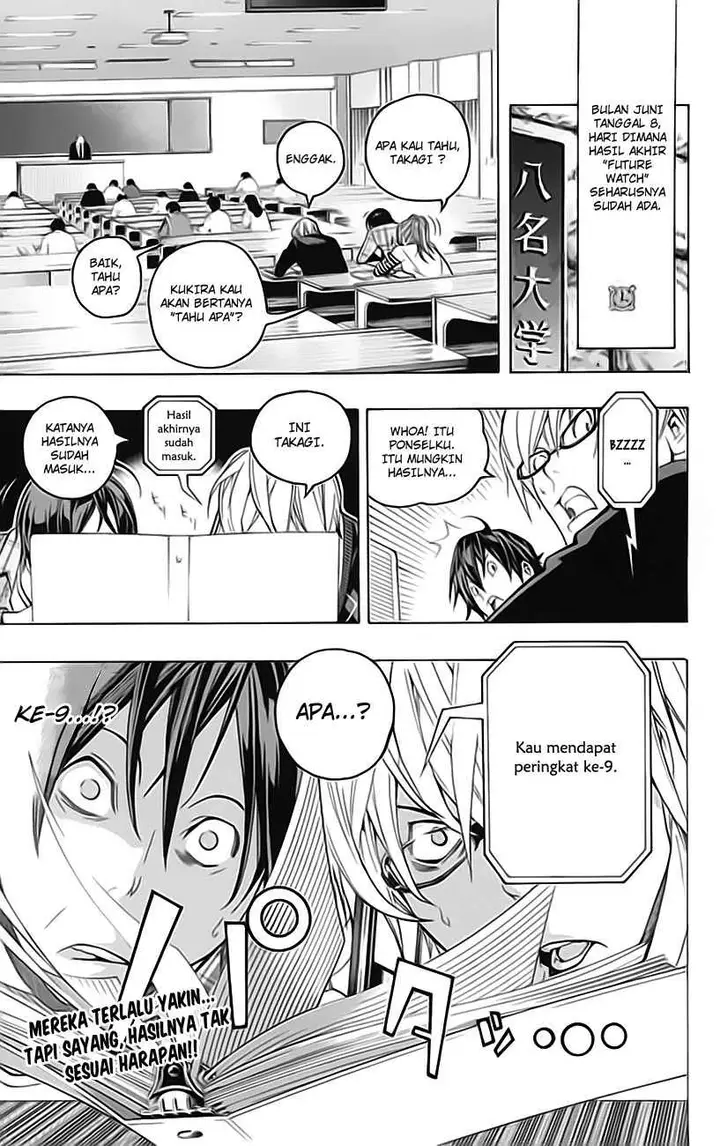image-komik-bakuman-chapter-58-21/23