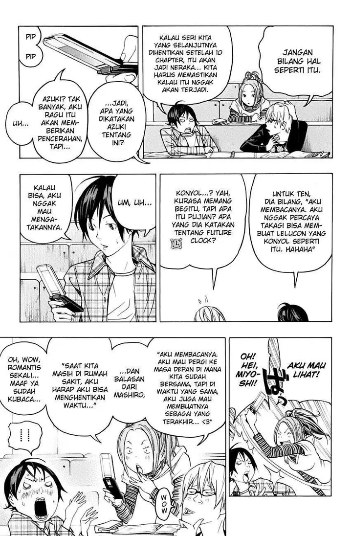 image-komik-bakuman-chapter-59-3/20