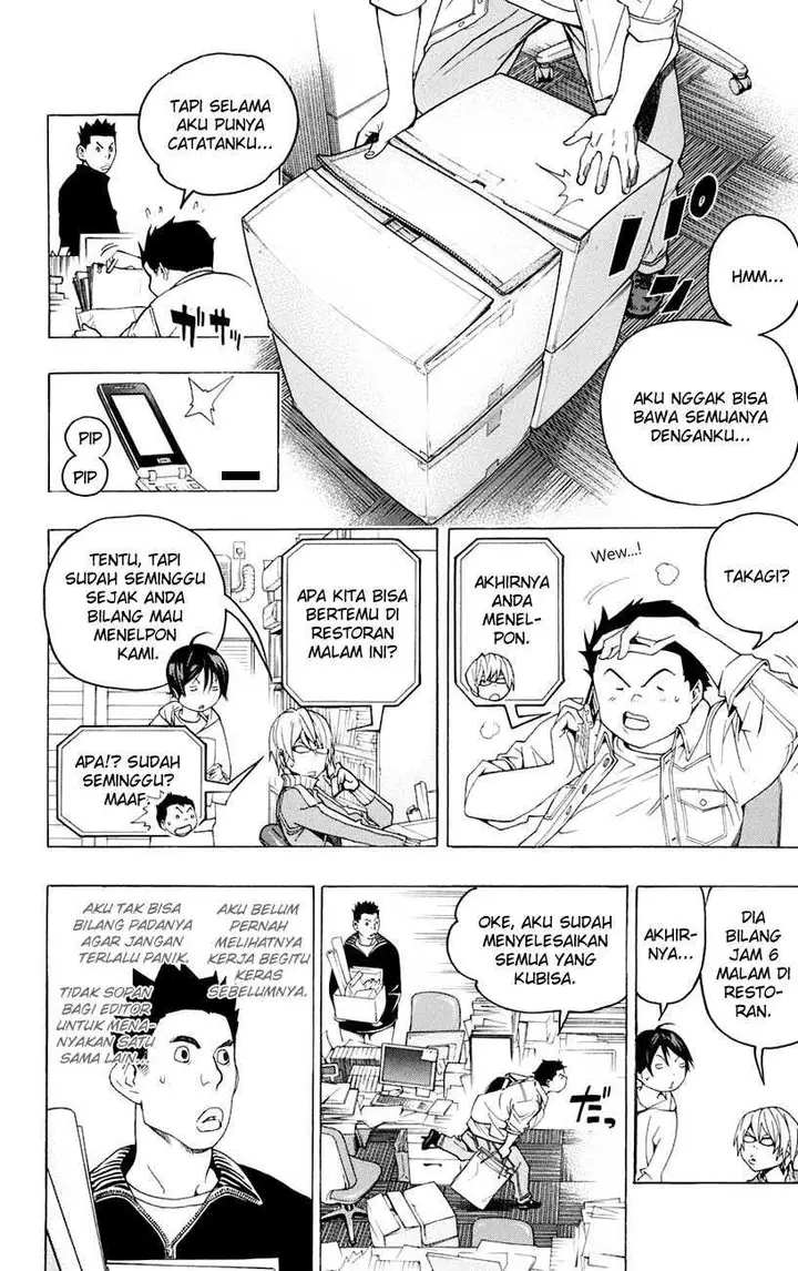 image-komik-bakuman-chapter-59-12/20