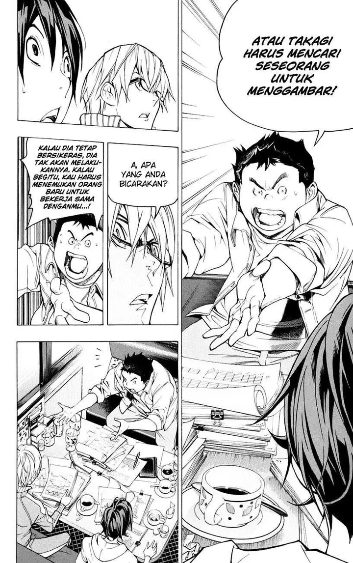 image-komik-bakuman-chapter-59-18/20