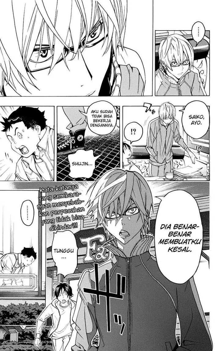 image-komik-bakuman-chapter-59-19/20
