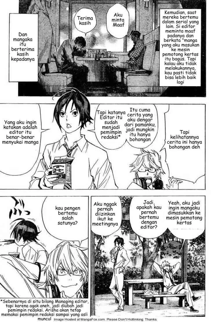 image-komik-bakuman-chapter-6-6/19