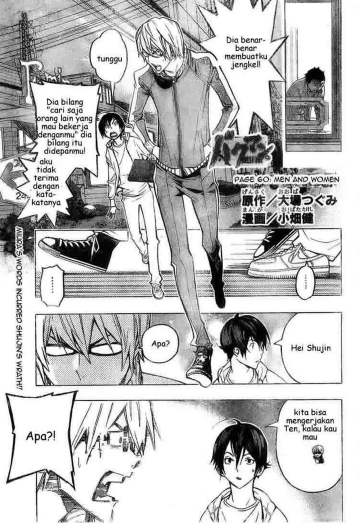 image-komik-bakuman-chapter-60-0/19