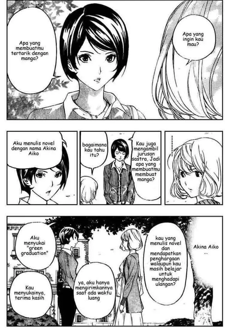 image-komik-bakuman-chapter-60-5/19