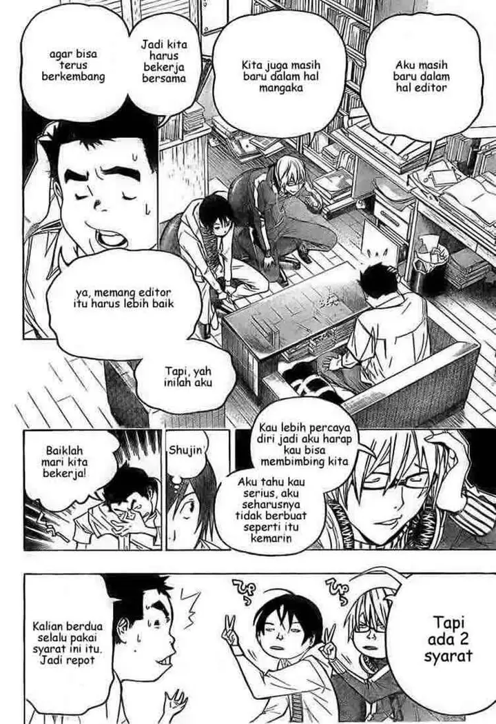 image-komik-bakuman-chapter-60-13/19