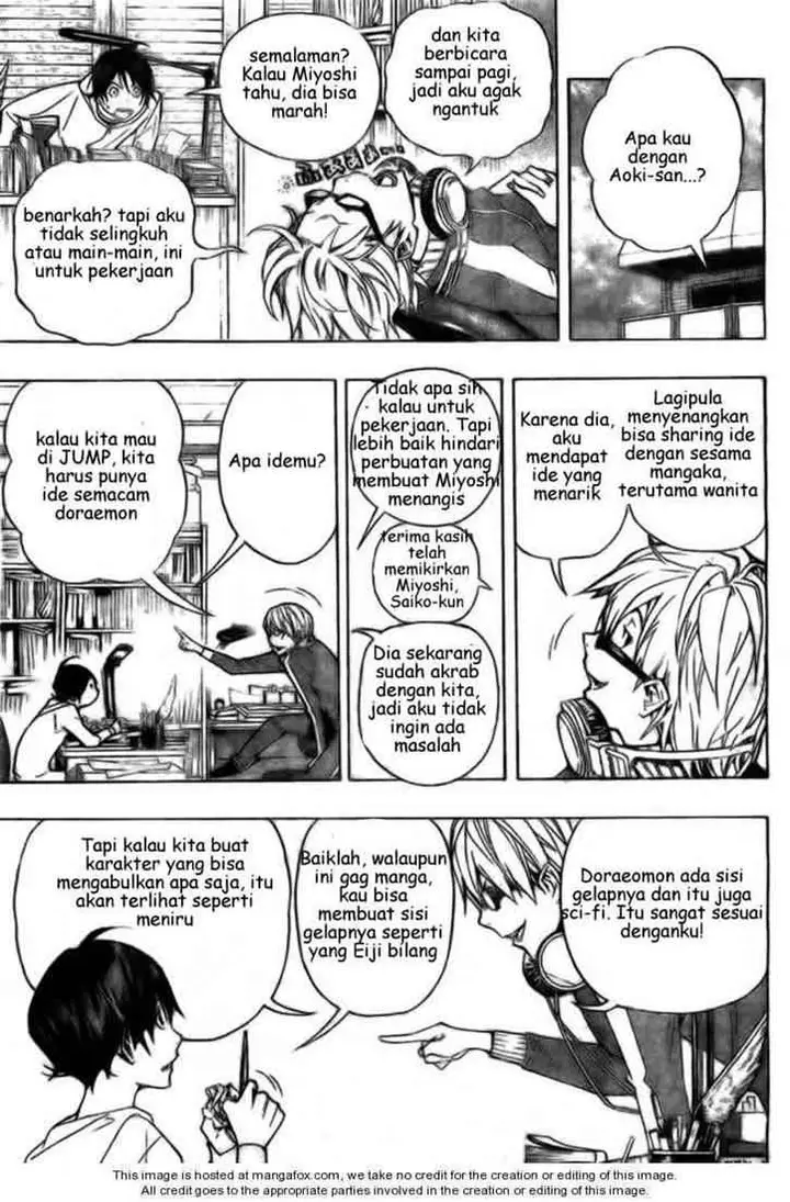 image-komik-bakuman-chapter-61-7/21