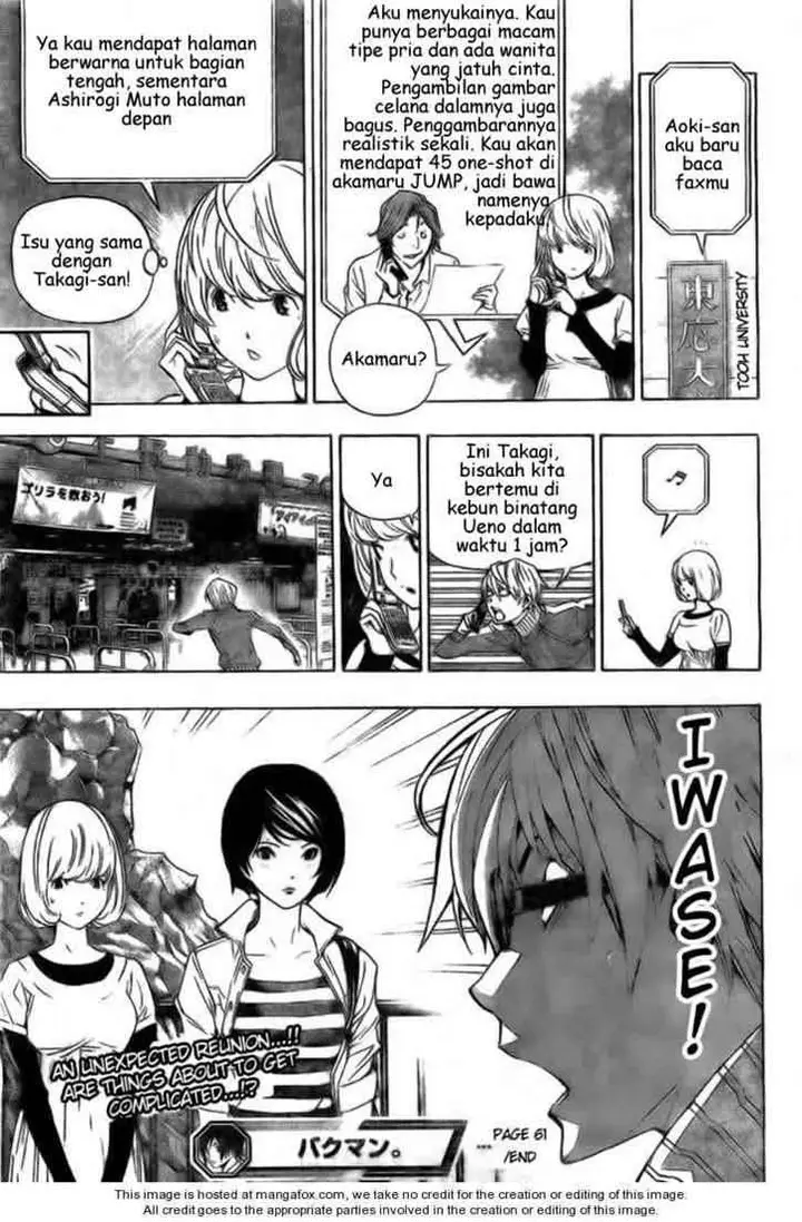 image-komik-bakuman-chapter-61-19/21