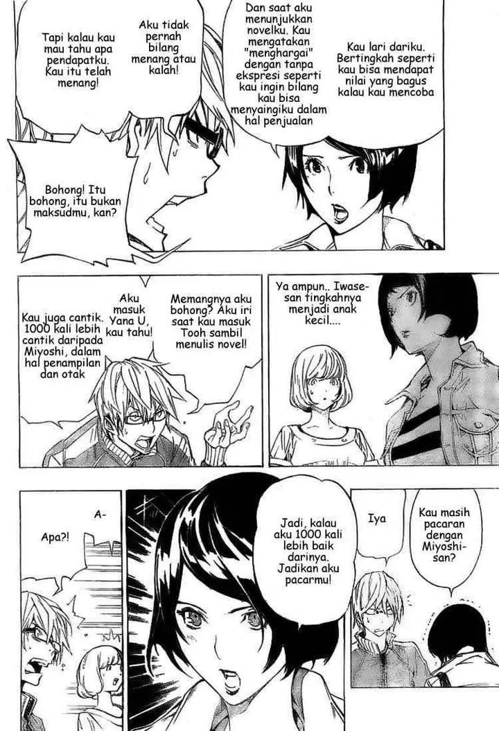 image-komik-bakuman-chapter-62-5/21