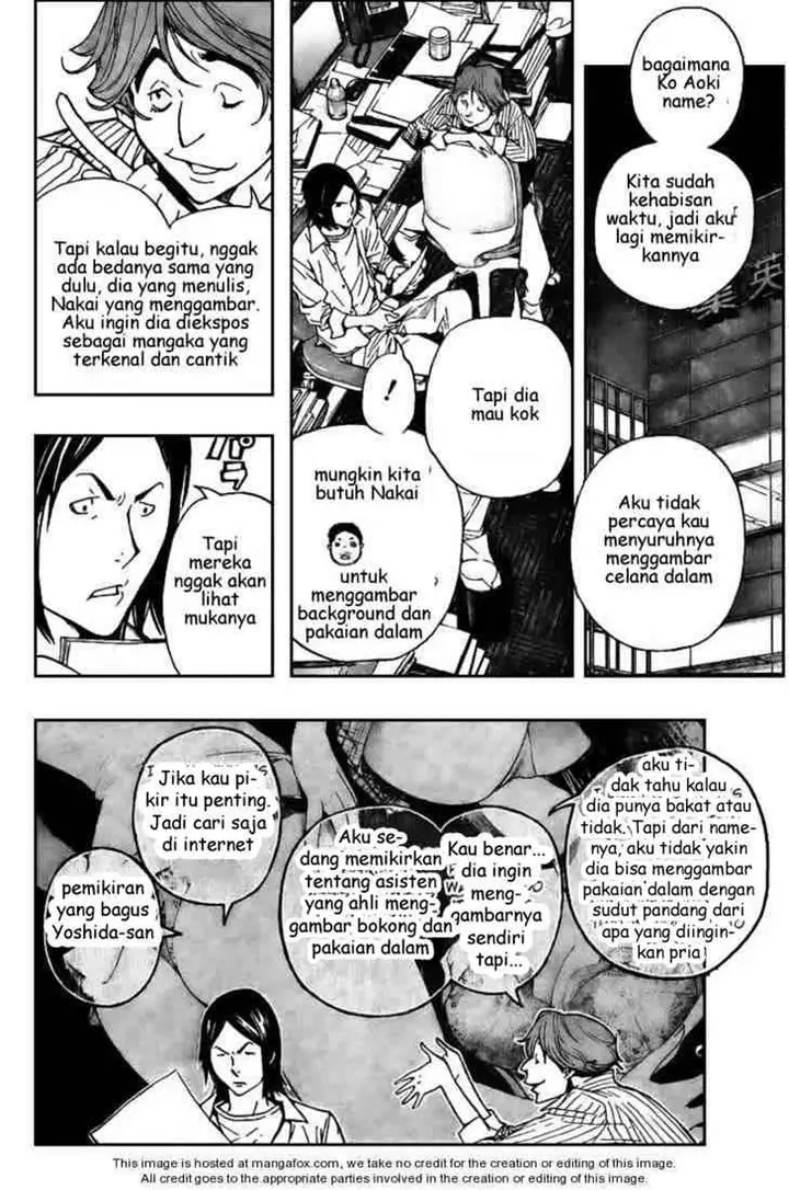 image-komik-bakuman-chapter-63-8/21