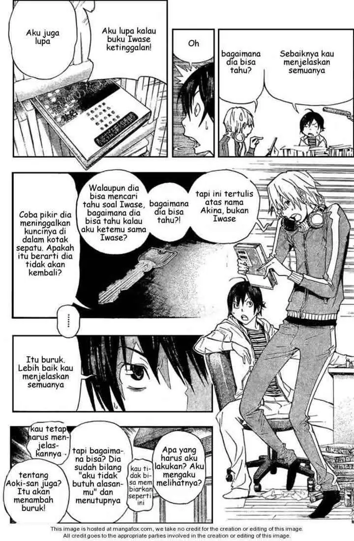image-komik-bakuman-chapter-63-16/21