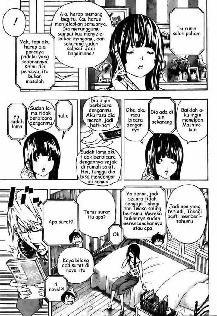 image-komik-bakuman-chapter-64-16/21