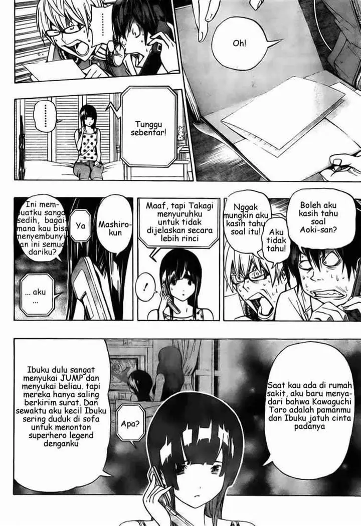 image-komik-bakuman-chapter-64-17/21
