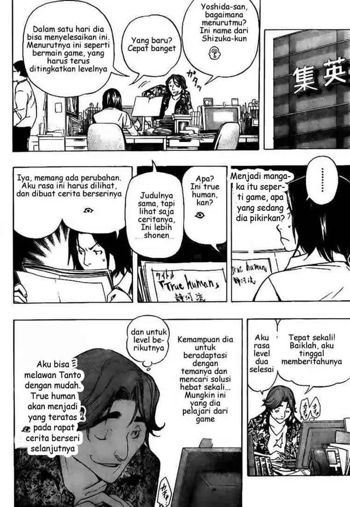 image-komik-bakuman-chapter-66-15/21