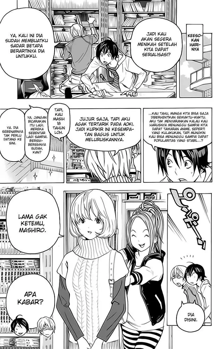 image-komik-bakuman-chapter-67-3/23