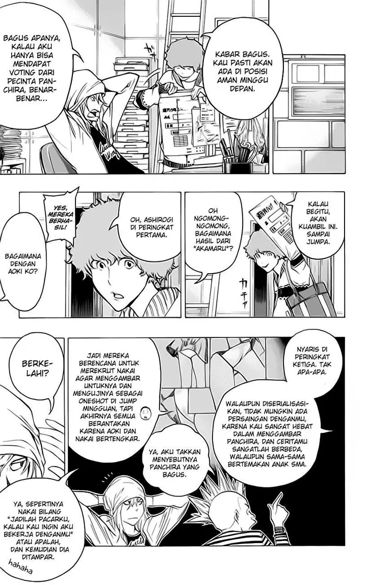 image-komik-bakuman-chapter-67-7/23