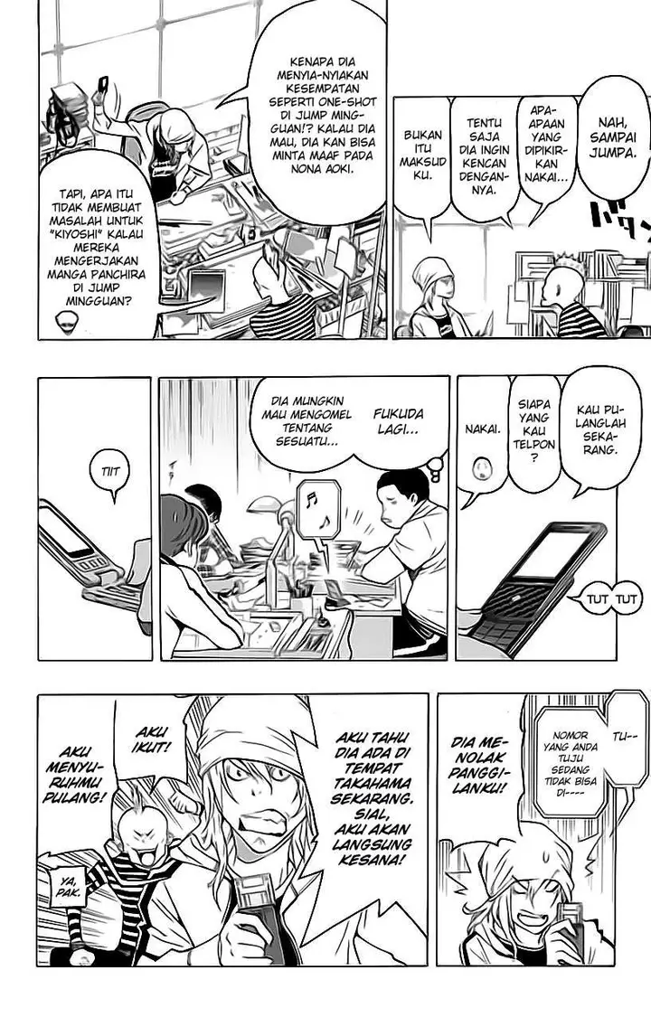 image-komik-bakuman-chapter-67-8/23