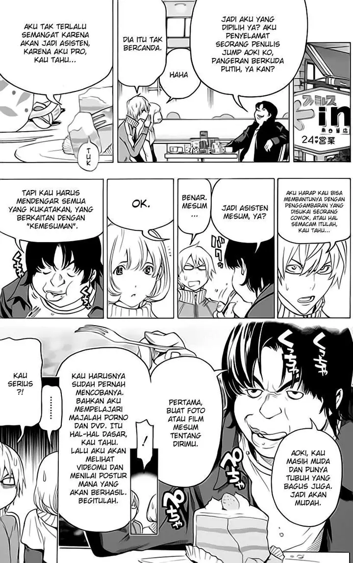 image-komik-bakuman-chapter-67-11/23