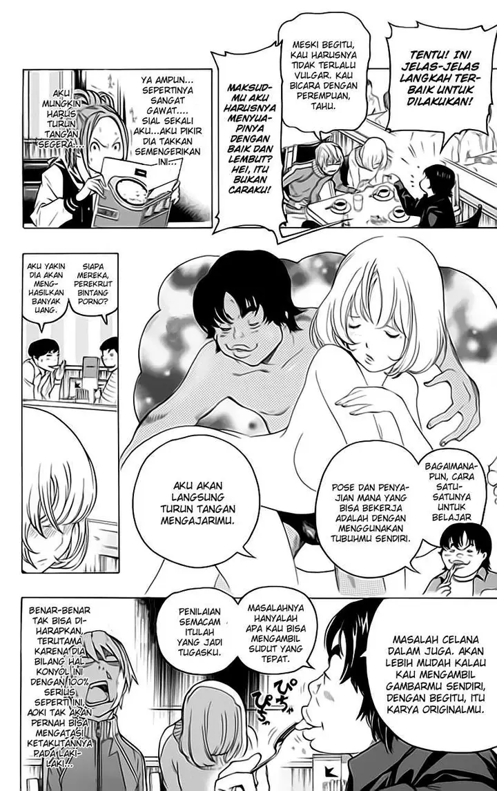 image-komik-bakuman-chapter-67-12/23