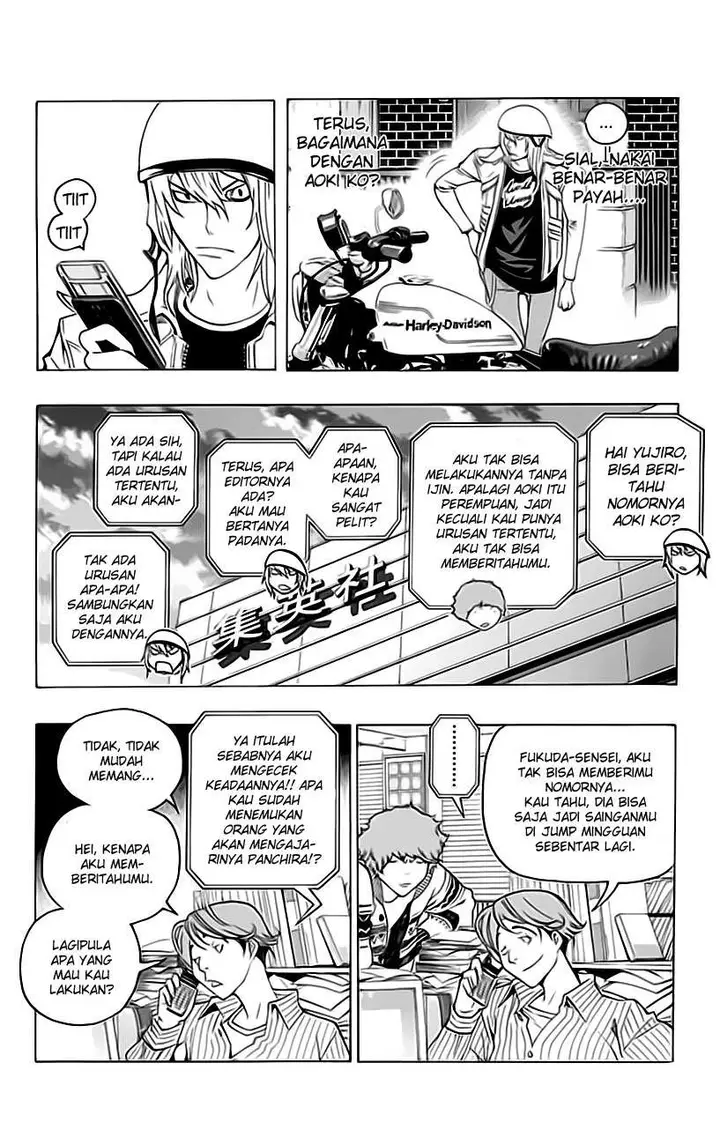 image-komik-bakuman-chapter-67-16/23