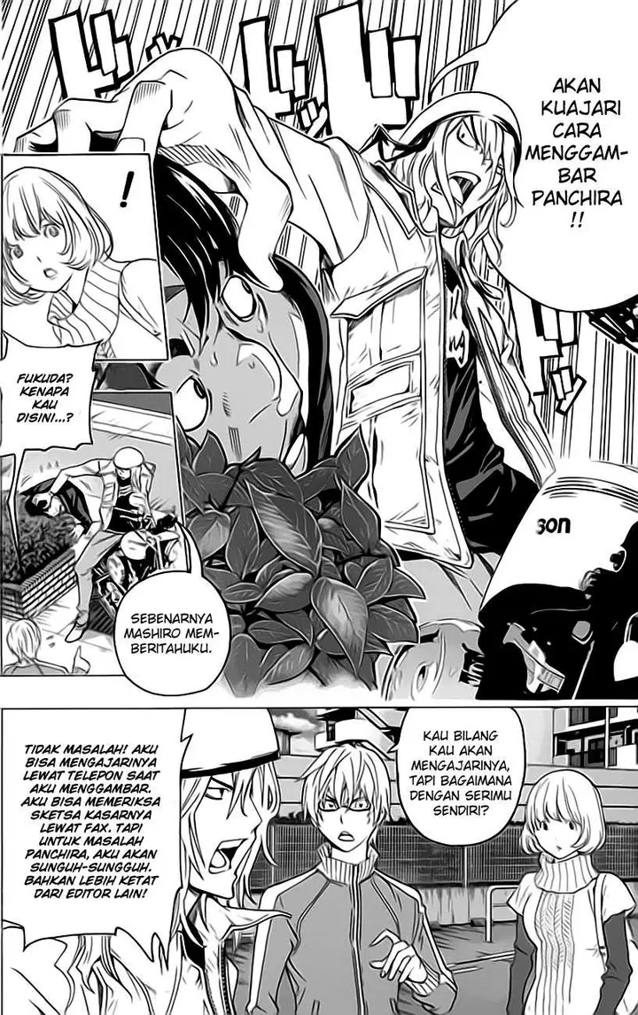 image-komik-bakuman-chapter-67-20/23
