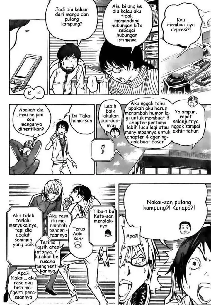 image-komik-bakuman-chapter-69-5/18