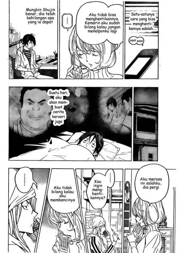 image-komik-bakuman-chapter-69-7/18