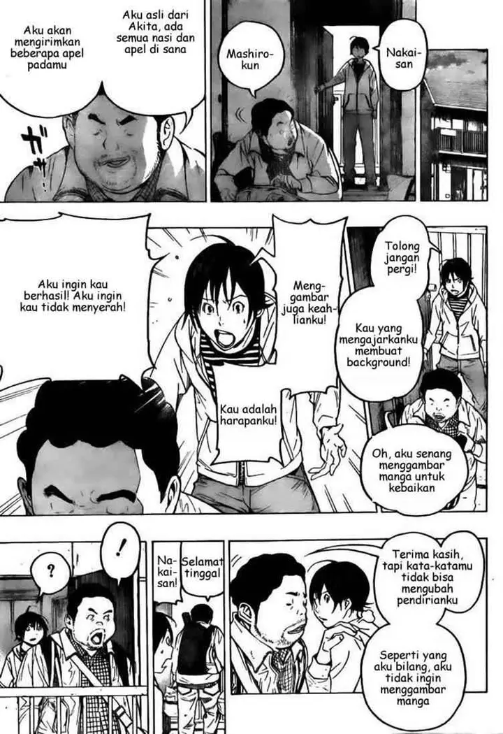 image-komik-bakuman-chapter-69-8/18