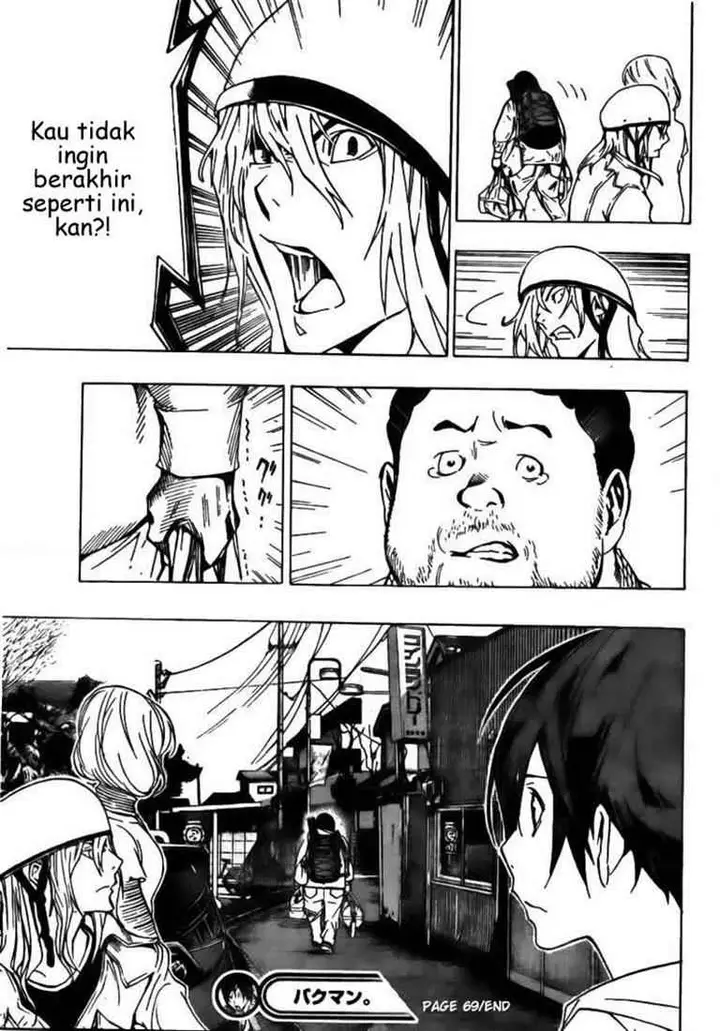 image-komik-bakuman-chapter-69-10/18
