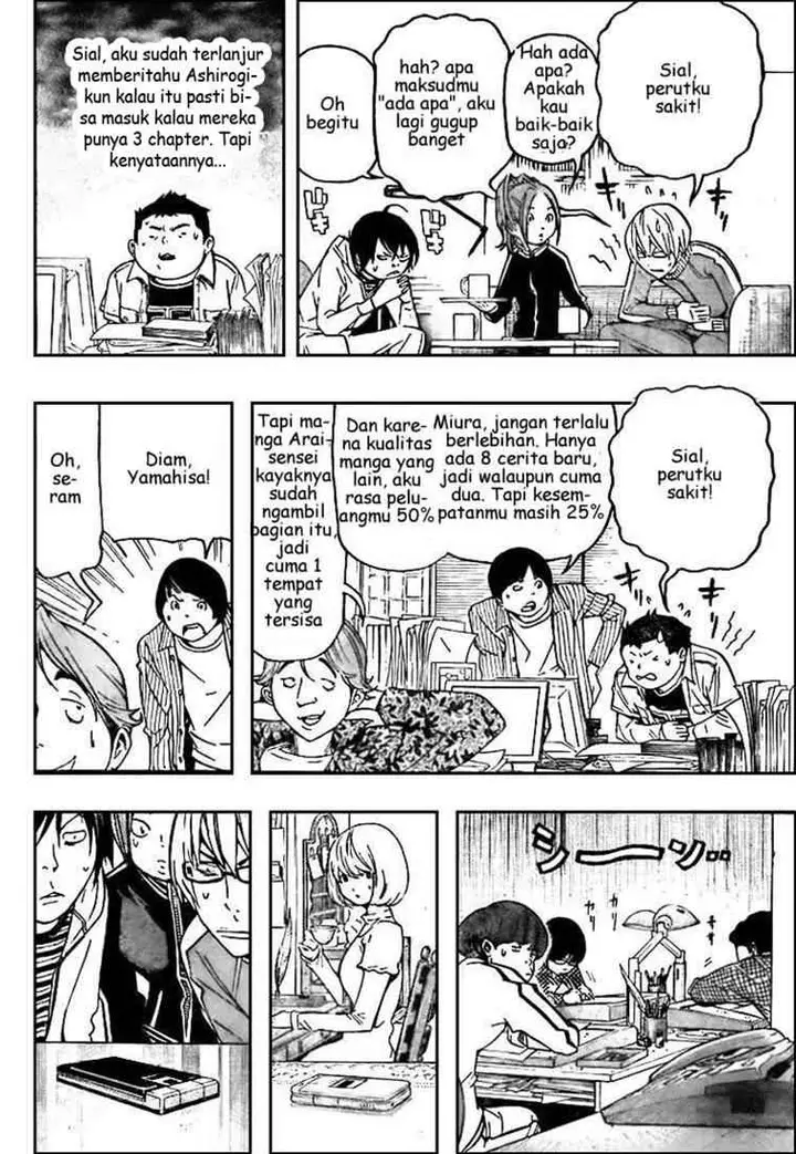 image-komik-bakuman-chapter-69-14/18