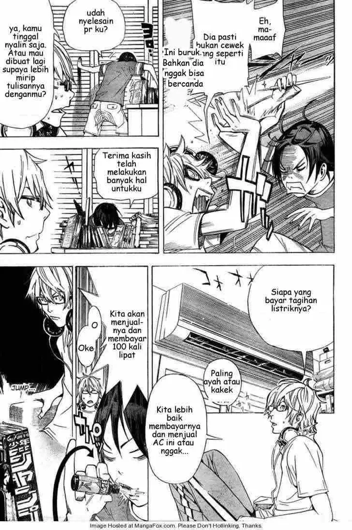 image-komik-bakuman-chapter-7-12/19