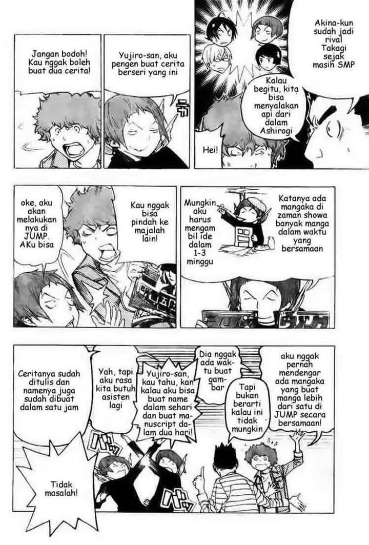 image-komik-bakuman-chapter-70-17/19