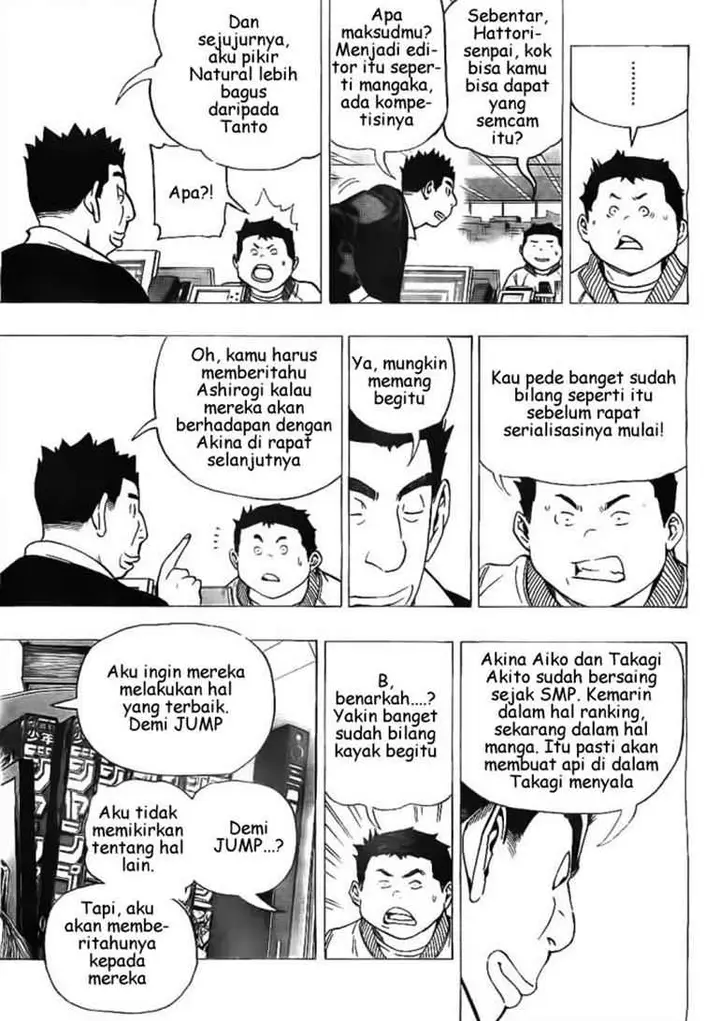 image-komik-bakuman-chapter-71-9/17