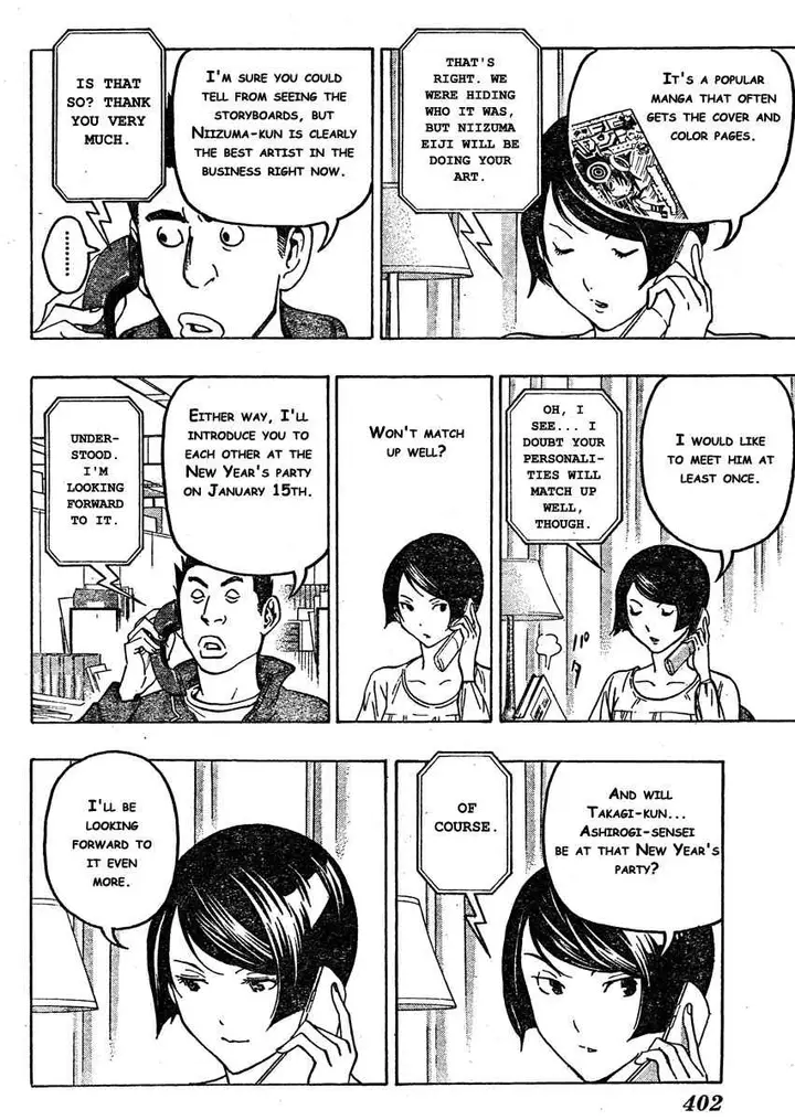 image-komik-bakuman-chapter-72-6/20
