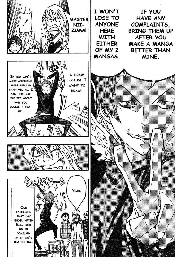 image-komik-bakuman-chapter-72-18/20