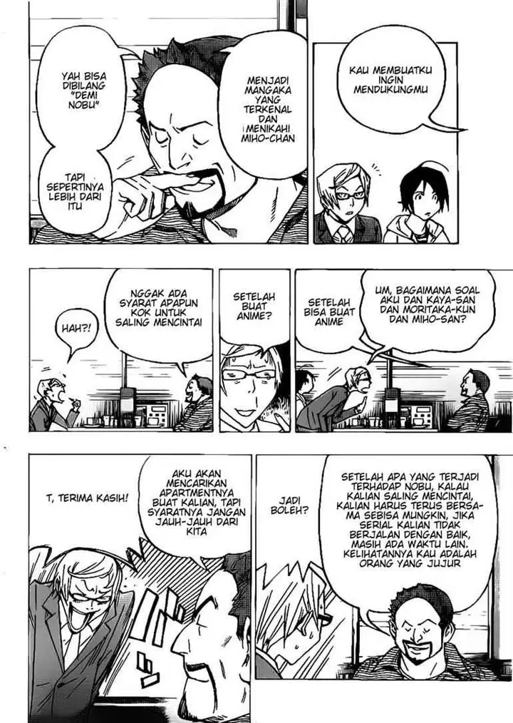 image-komik-bakuman-chapter-73-11/13