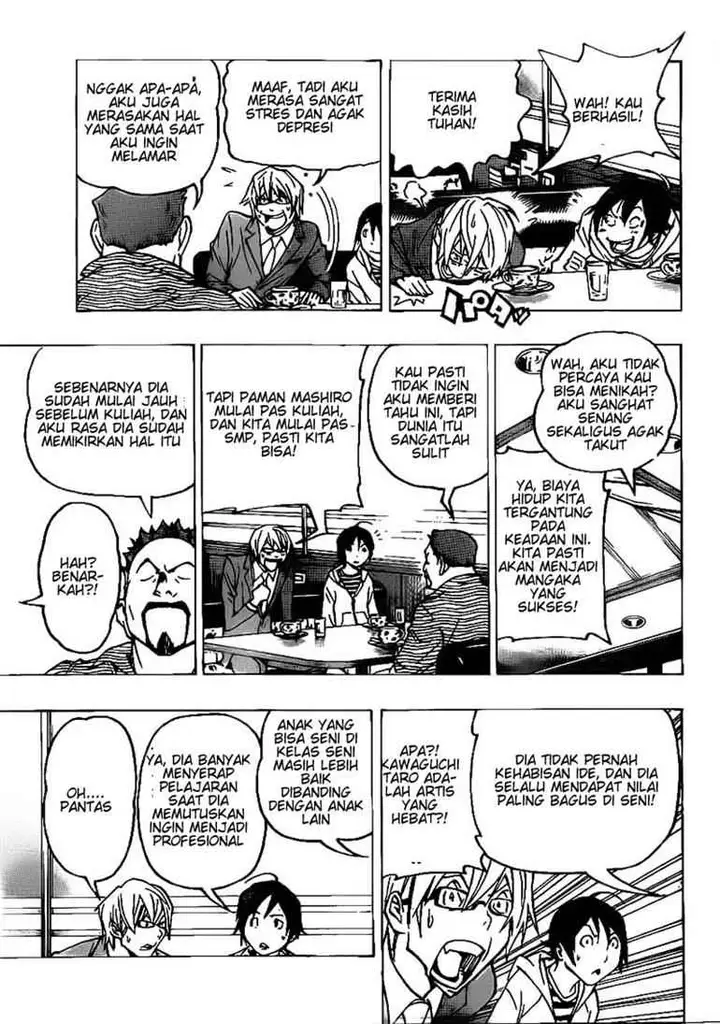 image-komik-bakuman-chapter-73-12/13