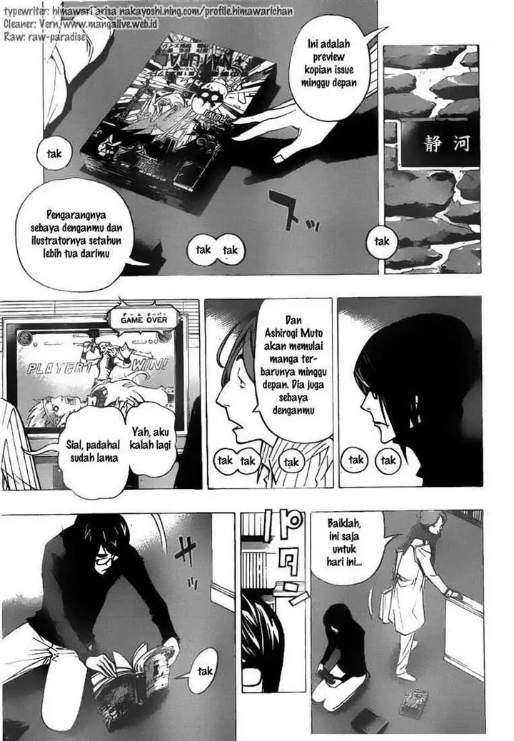 image-komik-bakuman-chapter-74-12/19