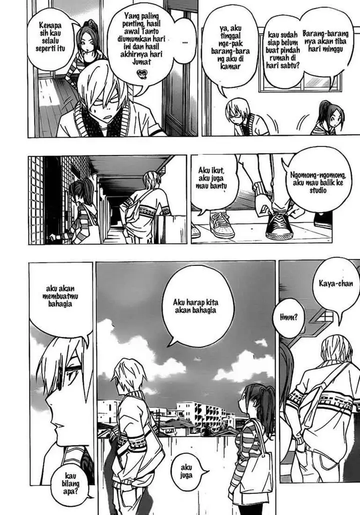 image-komik-bakuman-chapter-75-1/21