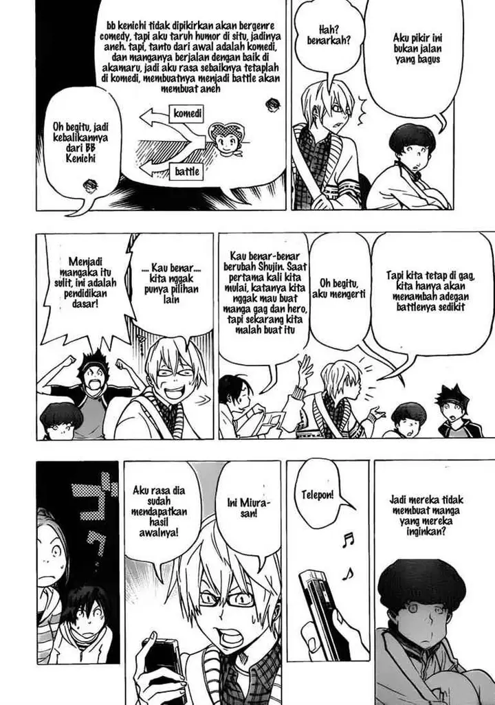 image-komik-bakuman-chapter-75-3/21