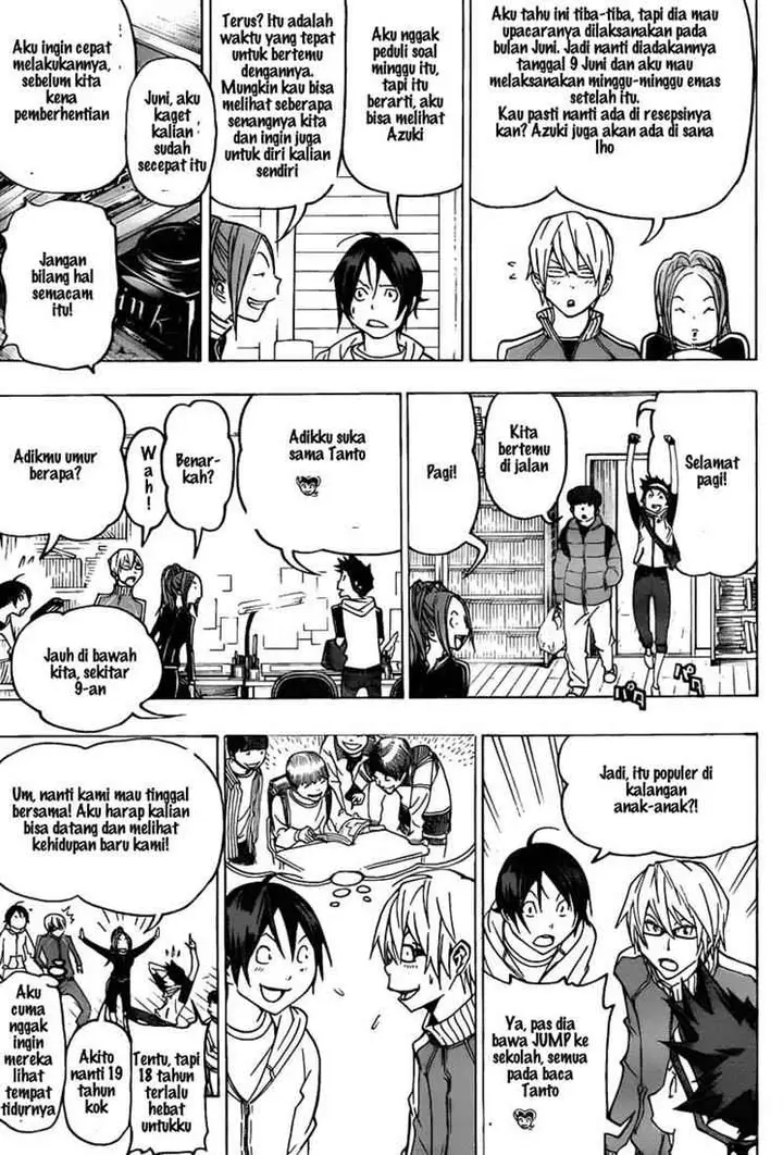 image-komik-bakuman-chapter-75-12/21