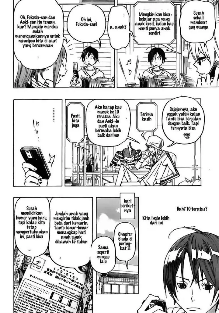 image-komik-bakuman-chapter-75-15/21