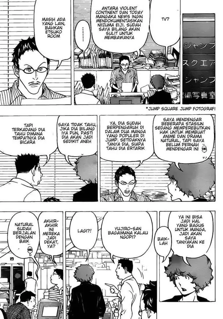 image-komik-bakuman-chapter-76-2/19