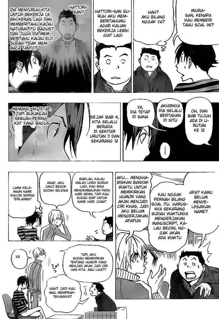 image-komik-bakuman-chapter-76-7/19