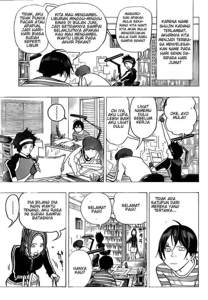 image-komik-bakuman-chapter-76-10/19