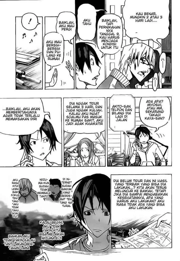 image-komik-bakuman-chapter-76-12/19