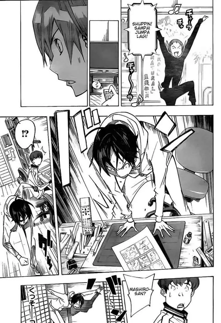 image-komik-bakuman-chapter-76-16/19