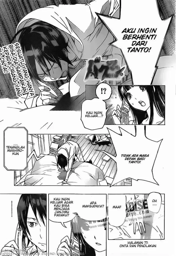 image-komik-bakuman-chapter-77-0/20