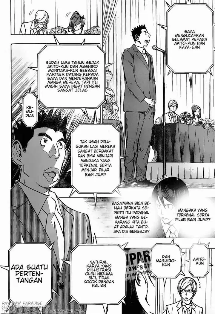 image-komik-bakuman-chapter-77-11/20