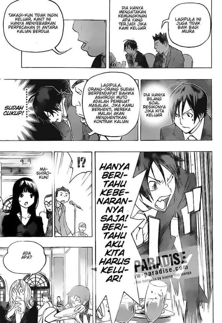 image-komik-bakuman-chapter-77-14/20