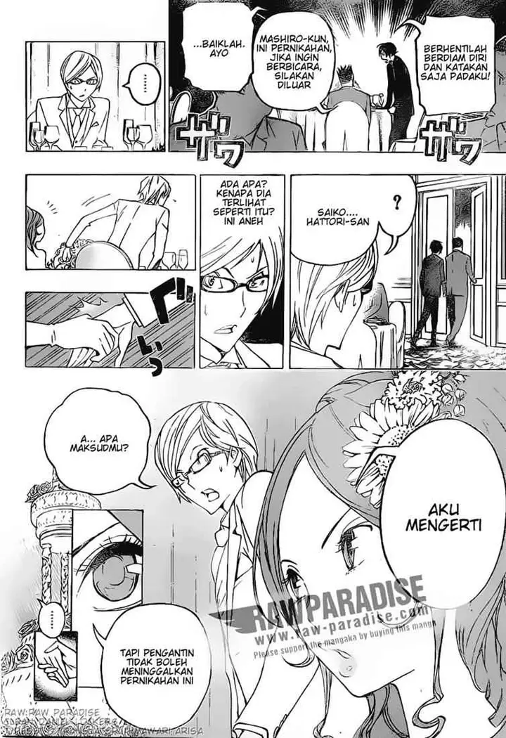 image-komik-bakuman-chapter-77-15/20